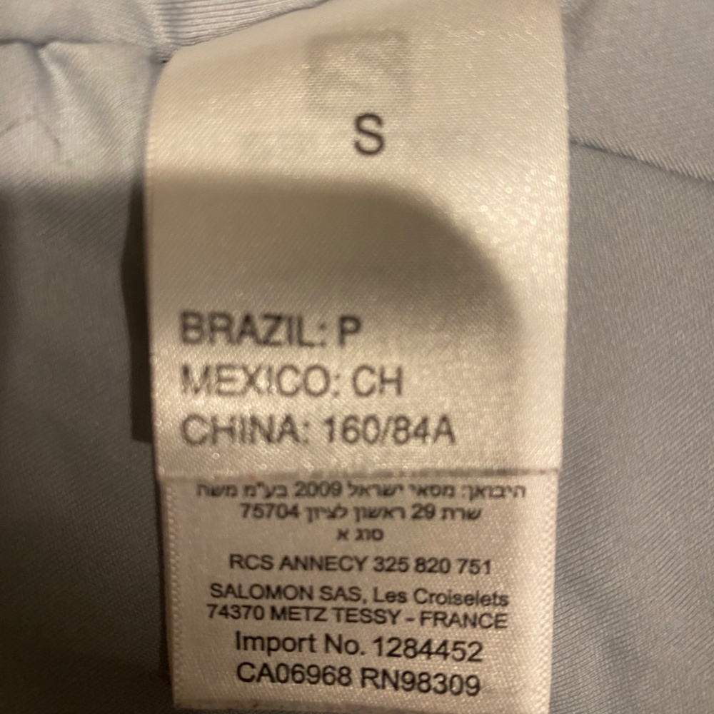 Salomon Shell Jacket - Picture 7 of 7